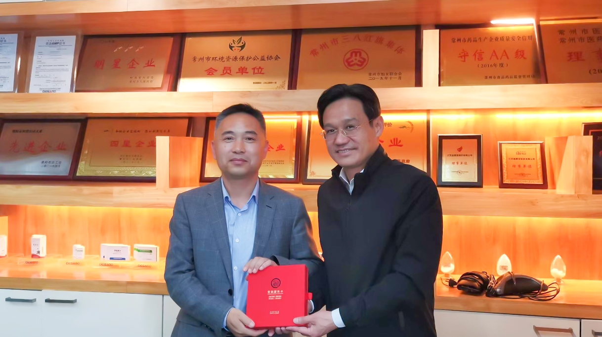 常州、溧阳市委市政府领导莅临AG手机登录入口公司走访调研