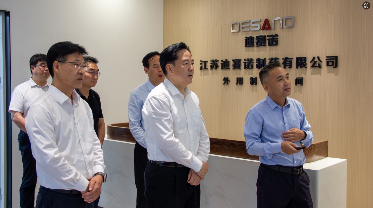 常州市委书记陈金虎来溧走访AG手机登录入口